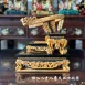八寸八仿托尺三-仿入
