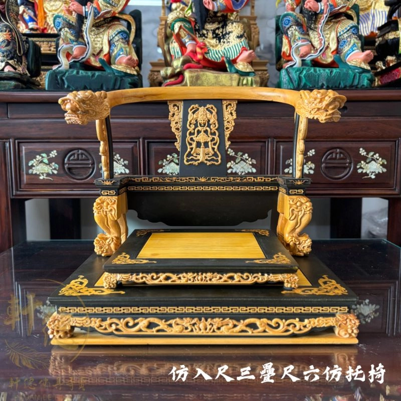 尺三仿托尺六-仿入