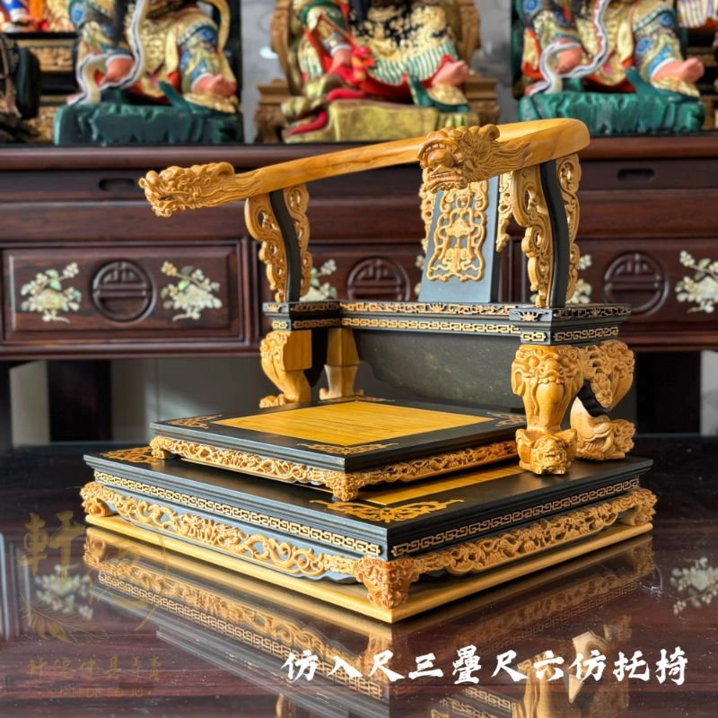 尺三仿托尺六-仿入