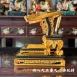 尺三仿托尺六-仿入