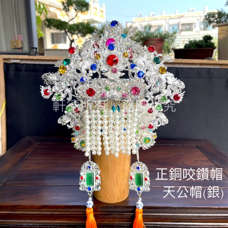 正銅咬鑽帽(厚銅)_銀色