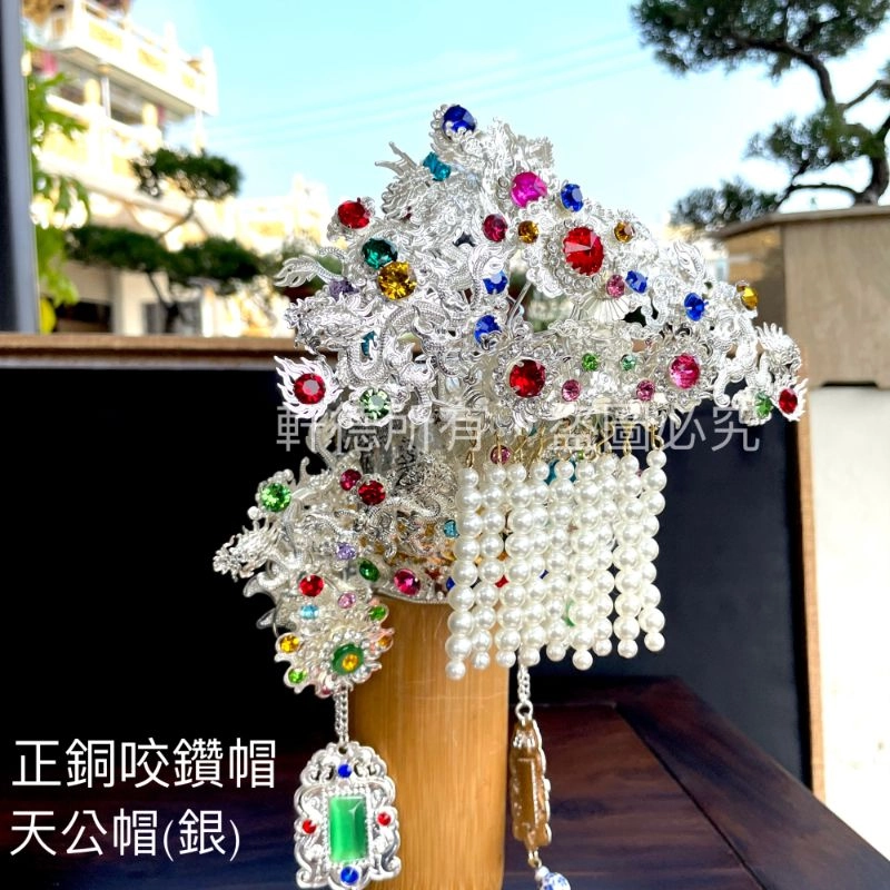 正銅咬鑽帽(厚銅)_銀色