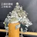 正銅咬鑽帽(厚銅)_銀色