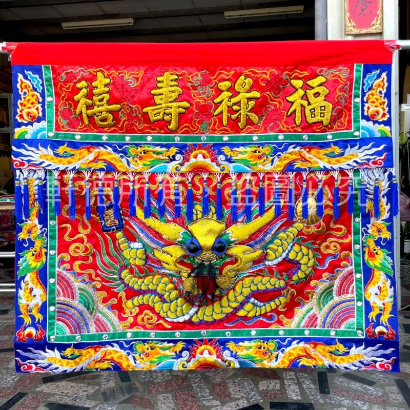 包蔥三角麟-福祿壽禧
