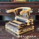 一尺托尺三-黑檀入