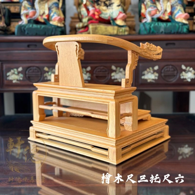 尺三托尺六-檜木素面