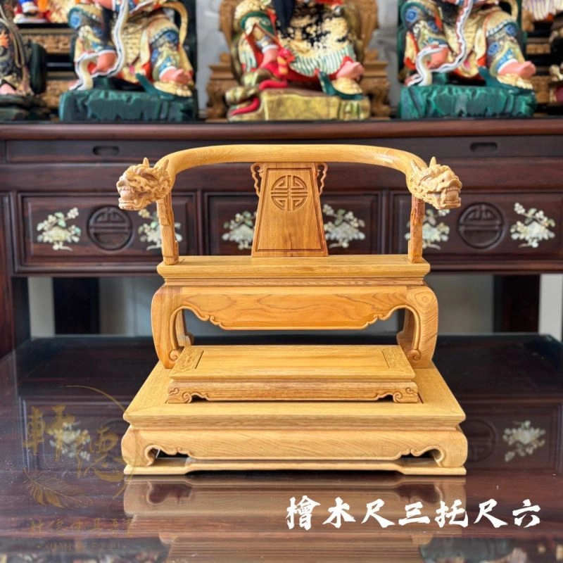 尺三托尺六-檜木