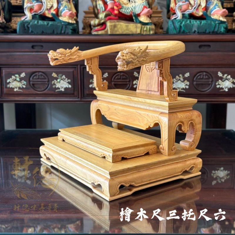 尺三托尺六-檜木