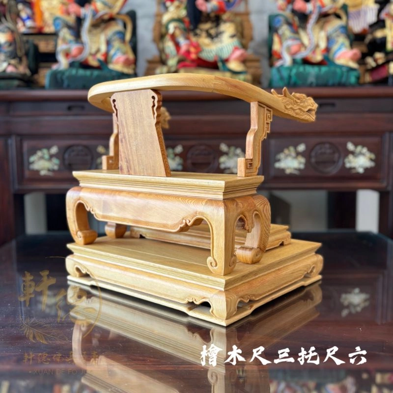 尺三托尺六-檜木