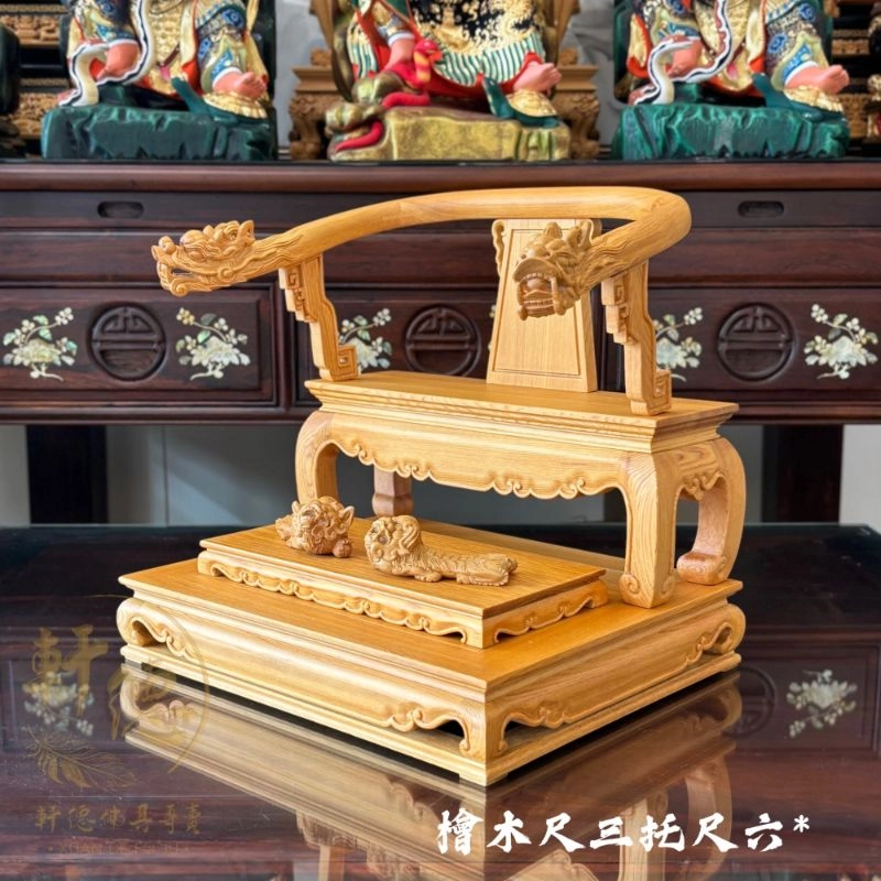 尺三托尺六踏獅-檜木*