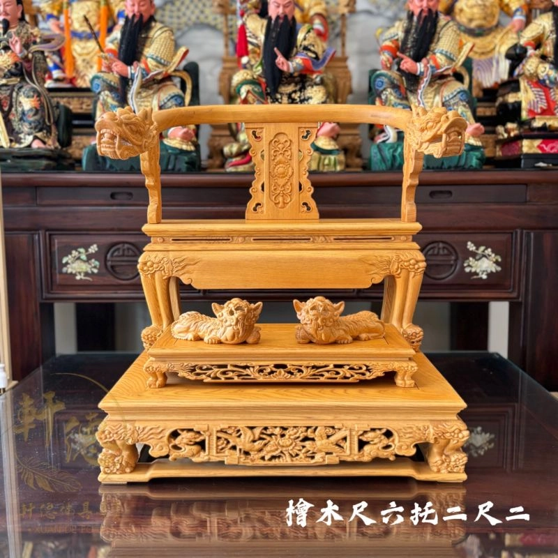 尺六托二尺二踏獅-檜木