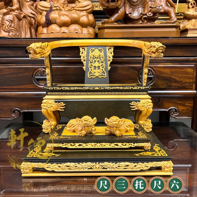 尺三托尺六托椅-仿入踏獅