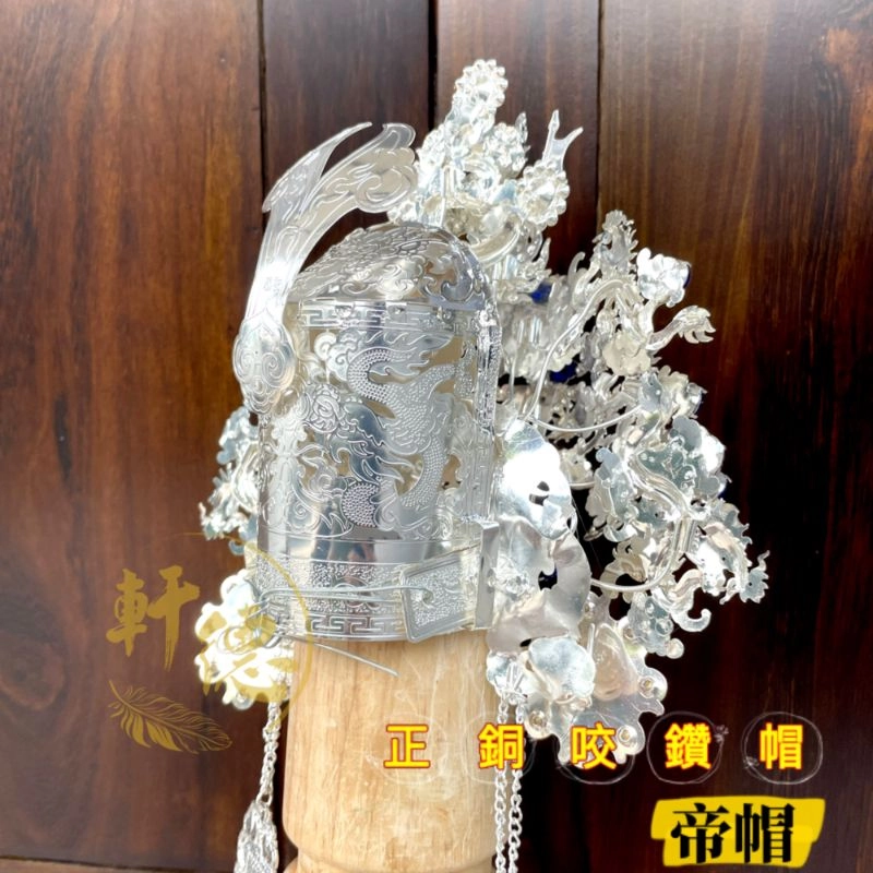 正銅咬鑽帽(厚銅)_銀底藍鑽