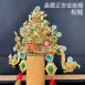 正安金紙帽
