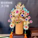 雙色水鑽帽