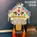 雙色水鑽帽