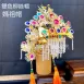 雙色水鑽帽