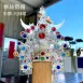 銀水鑽帽