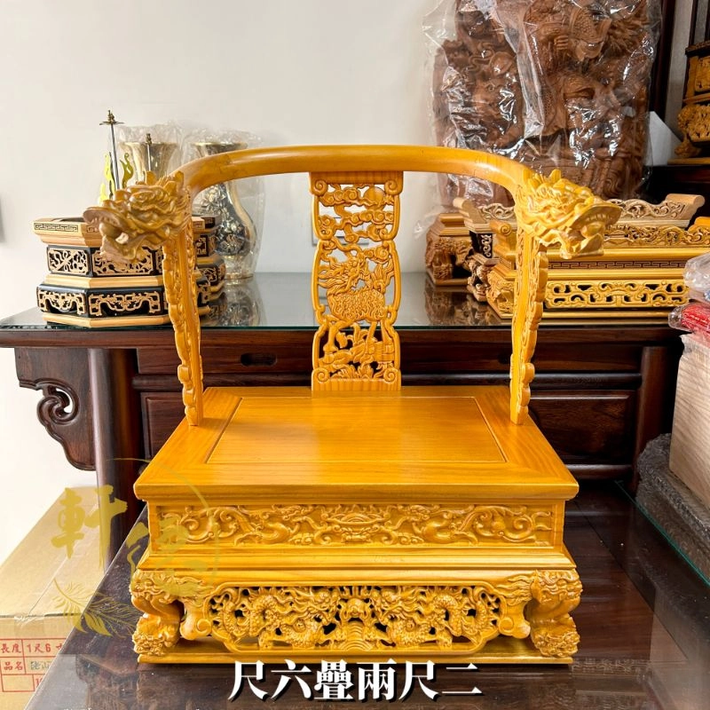 尺六疊兩尺二文椅-松木