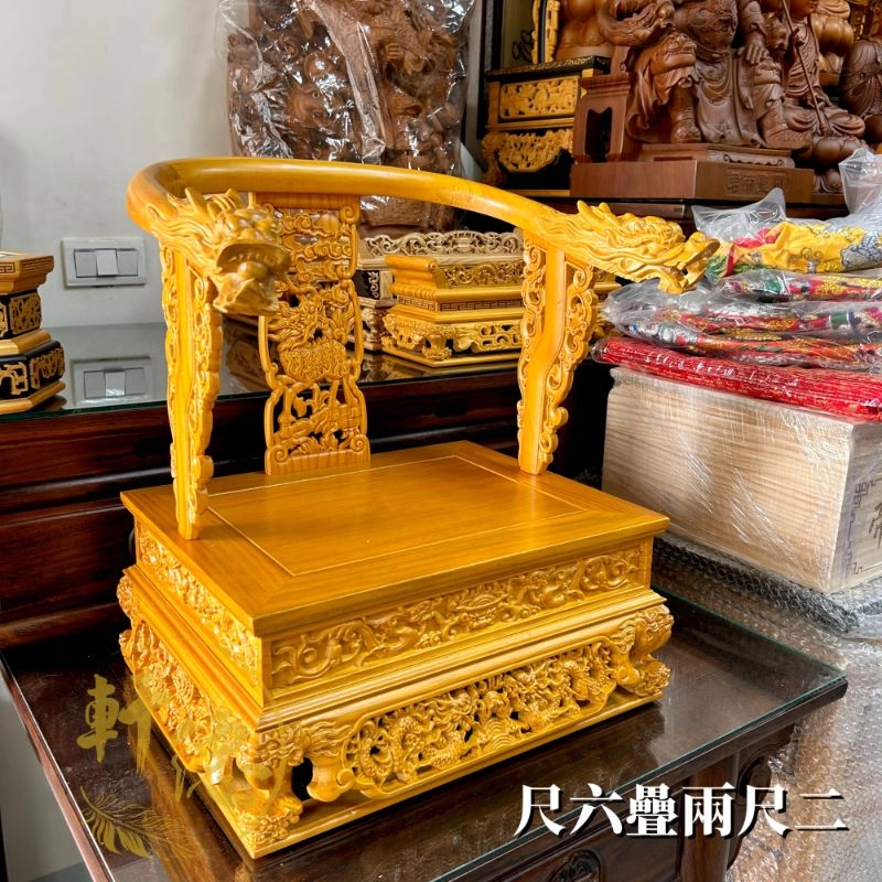 尺六疊兩尺二文椅-松木