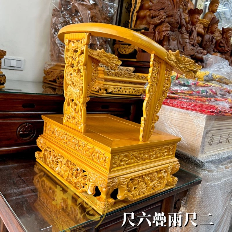 尺六疊兩尺二文椅-松木