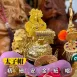 精細安金紙帽