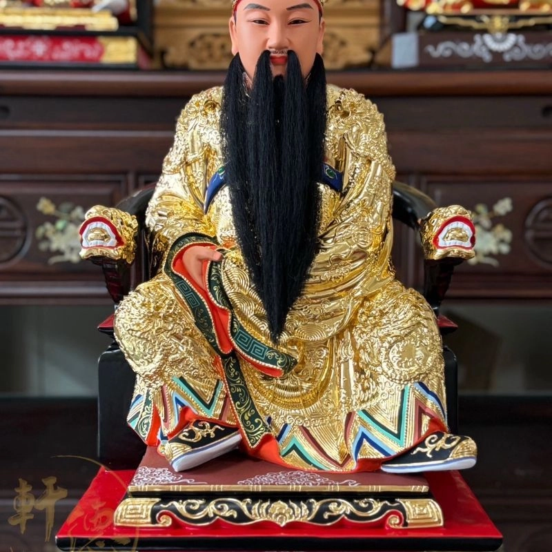 李府千歲-尺三