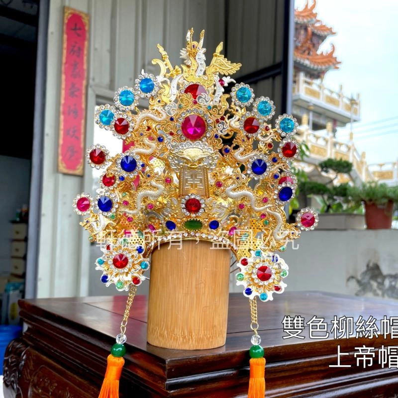雙色水鑽帽