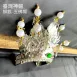 臺灣柳絲帽_銀底白珠