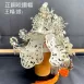 正銅咬鑽帽(厚銅)_銀色