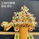 正銅咬鑽帽(厚銅)_雙色