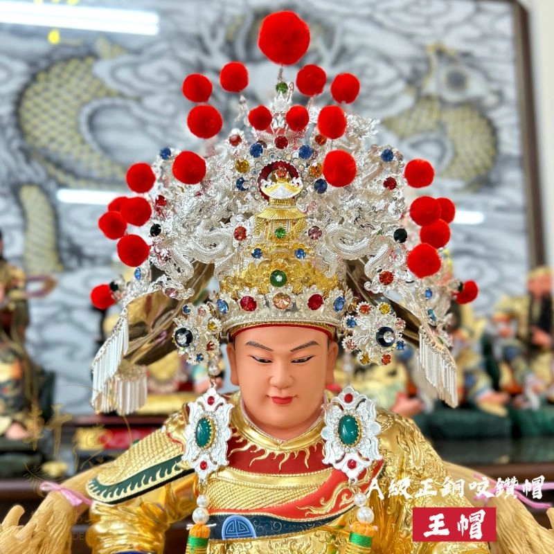 A級正銅咬鑽帽-銀