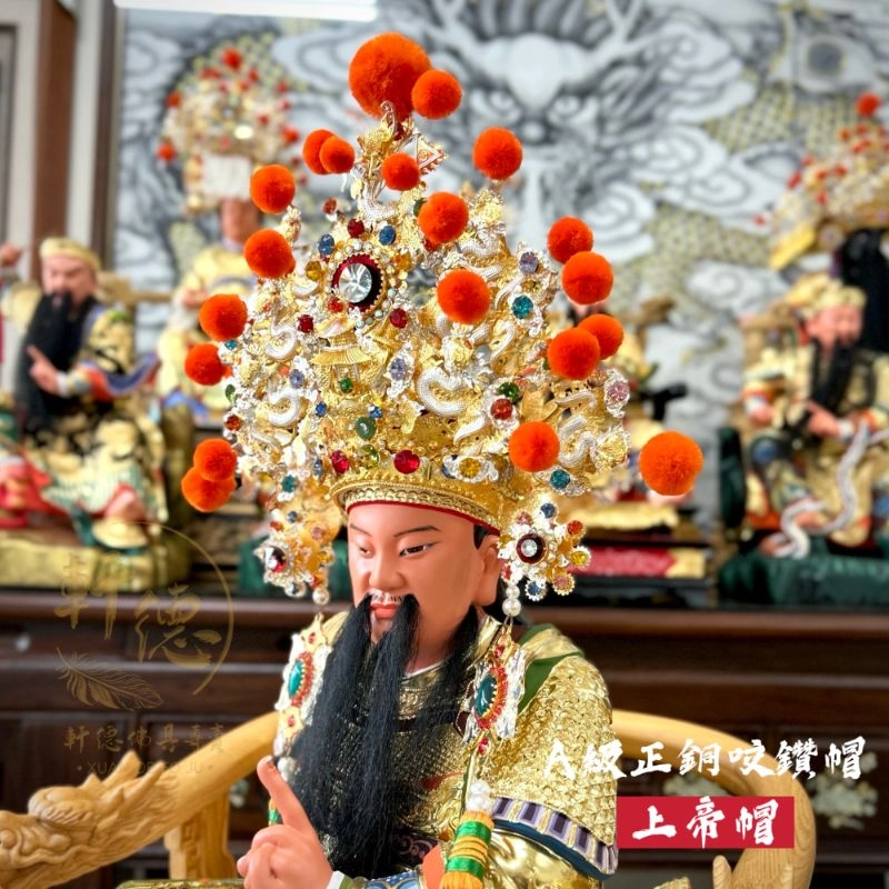 A級正銅咬鑽帽-雙