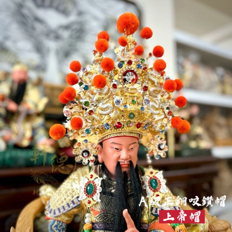 A級正銅咬鑽帽-雙