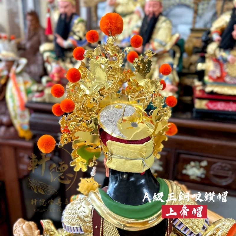A級正銅咬鑽帽-雙