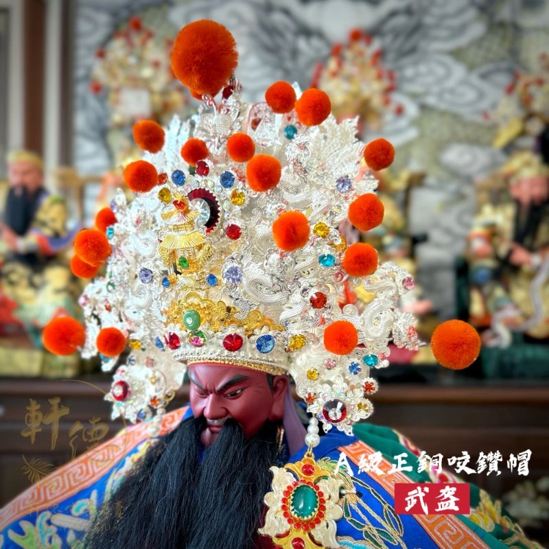 A級正銅咬鑽帽-銀
