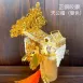 正銅咬鑽帽(厚銅)_雙色