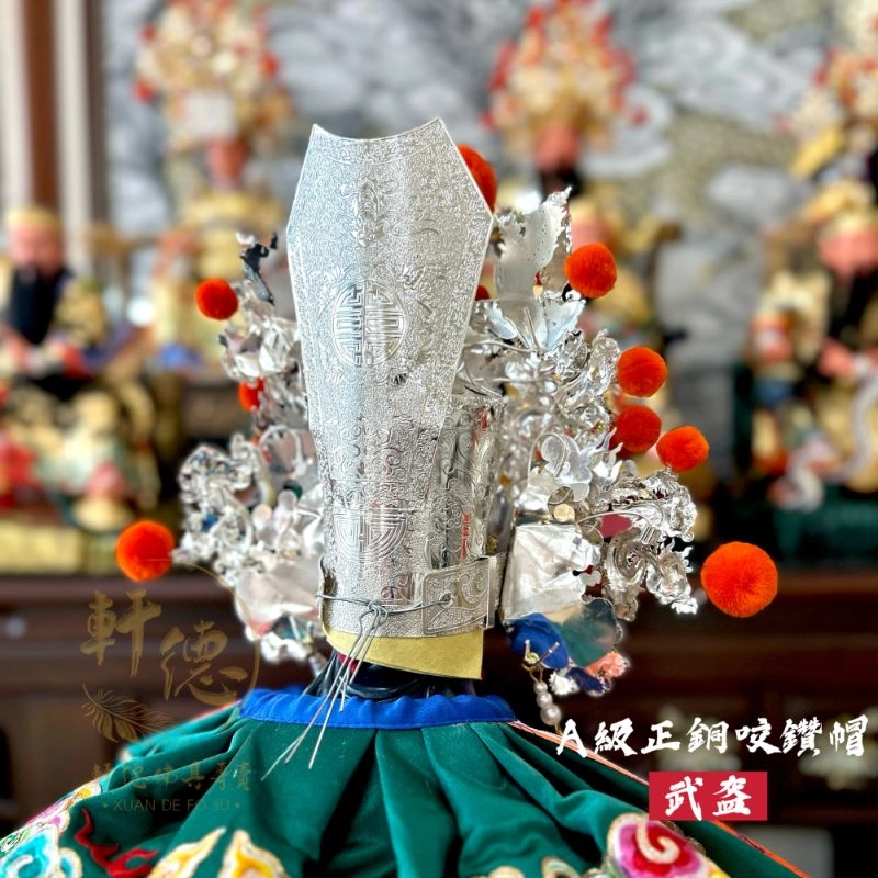 A級正銅咬鑽帽-銀
