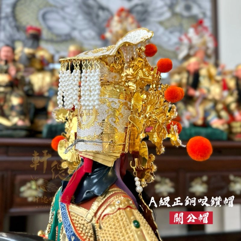 A級正銅咬鑽帽-雙