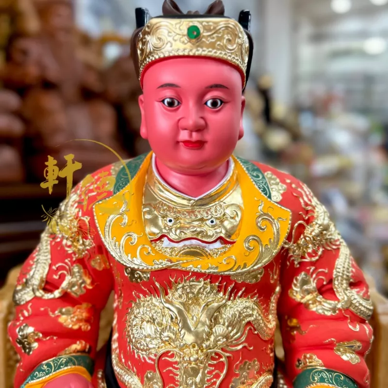 托椅安金-廣澤尊王