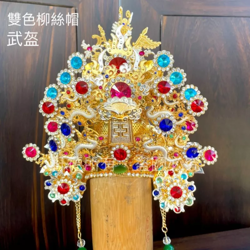 雙色水鑽帽