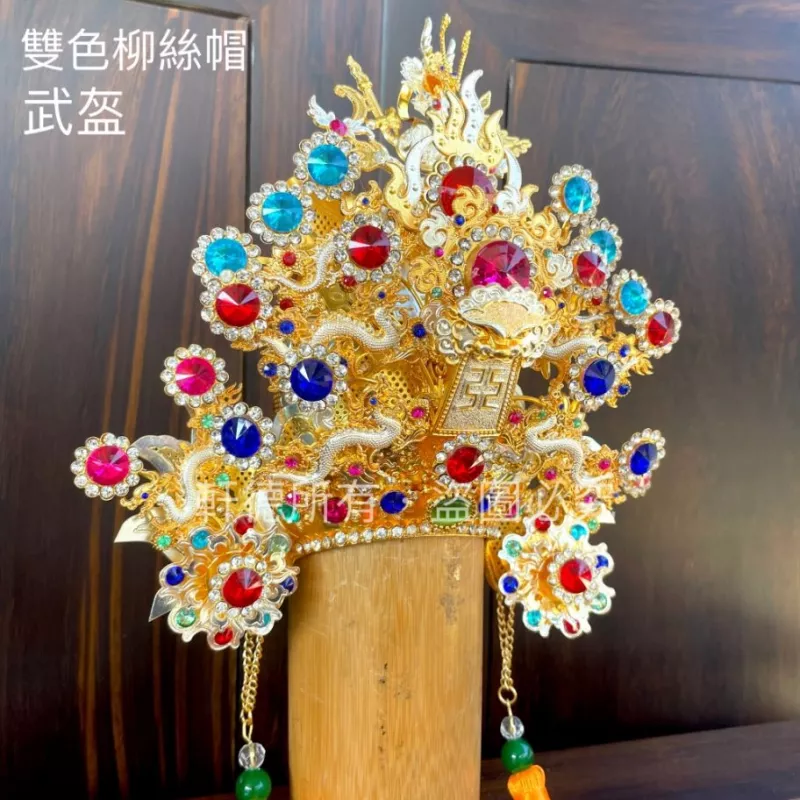 雙色水鑽帽