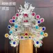 銀水鑽帽