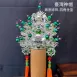 臺灣柳絲帽_銀底綠珠