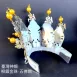 臺灣柳絲帽_銀底金珠