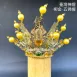 臺灣柳絲帽_金底黃珠