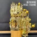 臺灣柳絲帽_金底黃珠