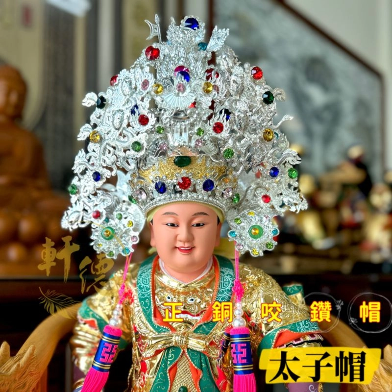 正銅咬鑽帽(厚銅)_銀色