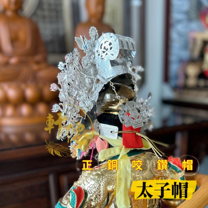 正銅咬鑽帽(厚銅)_銀色