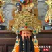 A級正安金紙帽
